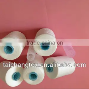 100% Spun Polyester Yarn Sewing Thread 40/3 thumbnail-1