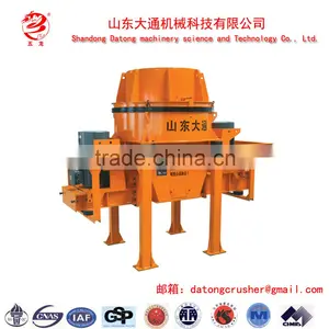 Stone PL Type Vertical Impact Crusher Machinery Used for Mining thumbnail-1