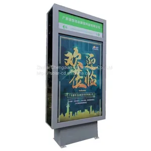 Solar Glass Wayfinding Light Box thumbnail-1