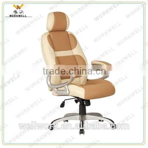 WorkWell High Back Mixed Color Office Chair Kw-m7065 thumbnail-1