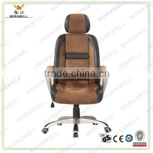WorkWell High Back Tan Leather Executive Office Chair Kw-m7068 thumbnail-1