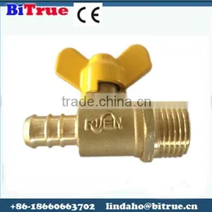 Gas Stove Valve Price thumbnail-1
