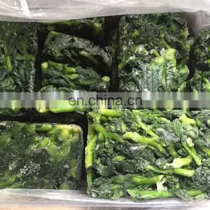 New Crop 2022 Fresh Vegetables IQF Rape Flower 2-4cm 3-5cm Frozen Rape Flowers fo Sale thumbnail-4