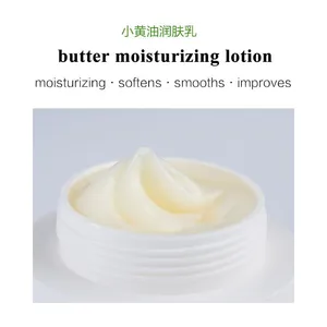 Butter Moisturizing Lotion thumbnail-1