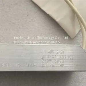 Metal Insulation Brake Resistor FR-ABR-2.2k For Protection Power Supply thumbnail-1