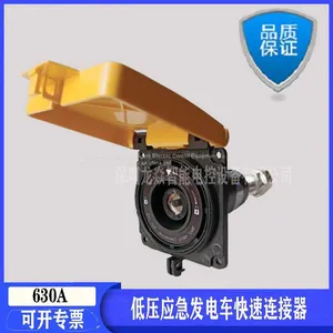 Factory Supply 630A High Power Connectors Electric Power Equipment Industrial Plug and Sockets thumbnail-4