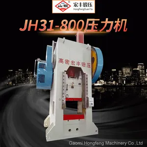 JH31-800 Closed Type Hot Die Forging Press thumbnail-1