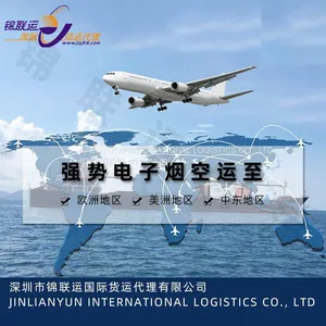 The United States Special Line Can Transport Liquids, International Air Transport Special Line to the Door, Double Clearance Package Tax thumbnail-4