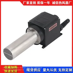 SZQ-4000 Hot Air Torch Plastic Welding Gun Kit for PVC Flooring Welding Air Heater 4400W thumbnail-1