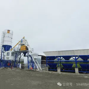 SHANTUI Janeoo Concrete Batching Plant HZS050-2H With Capacity 50m3/h thumbnail-1