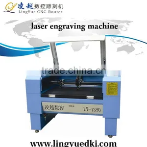 Factory Product LY1390 Jewellery Engraving Machine thumbnail-1