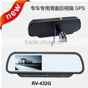 4.3 Inch Original Rear View Mirror Monitor Special Rear View Mirror With GPS thumbnail-1