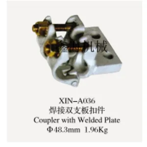 Forged Flange Wing Nut D100-3 thumbnail-5