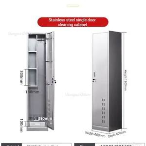 Industrial Stainless Steel Janitorial Locker | Heavy Duty Anti-Corrosion Cleaning Equipment Storage for Wet Areas. thumbnail-2