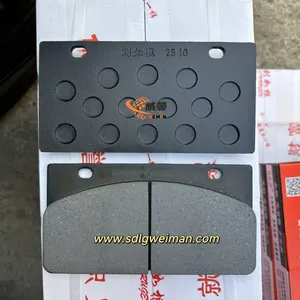 XCMG ZL50GN Wheel Loader Brake Pad 860115231 4110000012013 860140882 thumbnail-1