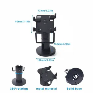 WIZARPOS Q1 Q2 POS Stand thumbnail-4
