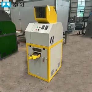Mini Dry-Type Copper Cable Granulator Machine Copper Cable Recycling Machine Pelletizer Wire Granulator Cable thumbnail-1