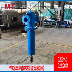 High Precision Gas Filter, Industrial Pipeline Compressed Air Nitrogen Mist & Particulate Filter thumbnail-4