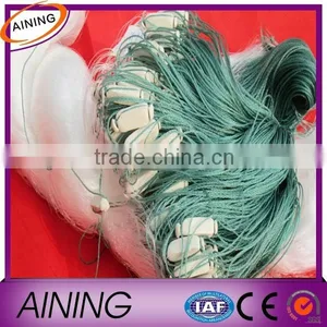 Fish Net Price High Quality Manufactures of Fishing Nets thumbnail-1