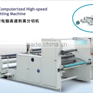 Computer Control Paper And Roll Fabric Cutting Slitting Machine thumbnail-2