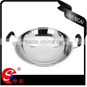 New Design Stainless Steel Frying Pan/ Balti Dish Cooking/ Kitchen Tool Set thumbnail-2
