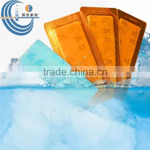 Hot Sell Factory Supply Cold Fever Reducing Baby Cool Pads thumbnail-2