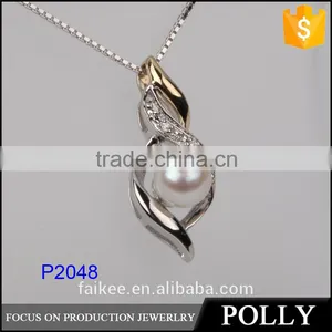 Pearl Pendant Design for Girl Silver Jewelry thumbnail-1