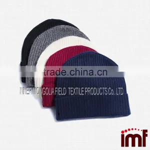 Adult's Simple Knit Ha/Cashmere Beanie thumbnail-1