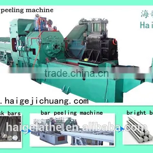 Round Steel Bar Surfacing Machine Clean Tools for Peeling &turning thumbnail-1
