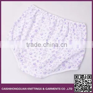 Cute Fat Pantie thumbnail-2