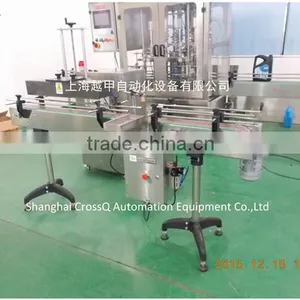 Automatic Magnetic Sealing Machine SM-I thumbnail-5