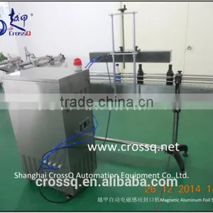 Automatic Magnetic Aluminum Foil Sealing Machine For Color Addictive Liquid Cans thumbnail-2