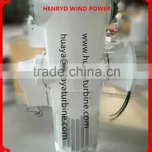 FD12-20KW Permanent Magnet Generator/Wind Power Generator Set /wind Turbine HAWT thumbnail-5