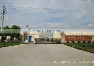 Wujiang Linye Silk Co., Ltd. company overview - view 1 thumbnail