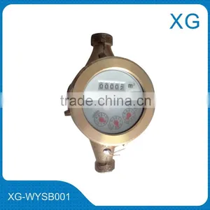 Multi Jet Dry Type Water Meter 15mm/Brass DN15 Class B Water Meter thumbnail-1