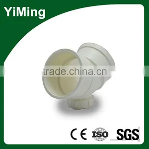 YiMing Flexible Pvc Coupling 45 Degree Elbow thumbnail-5