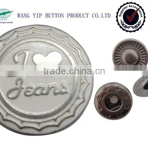 20mm Metal Plating Fancy Kids Elegant Snap Button thumbnail-1