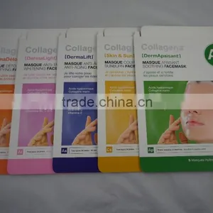 Face Mask Packaging High Quality Paper Pouch(C13) thumbnail-4