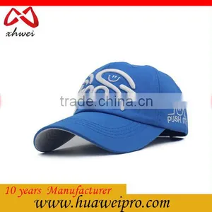Cheap Sports Cap 3D Embroidered Fashion Unisex Solid Color Caps thumbnail-3