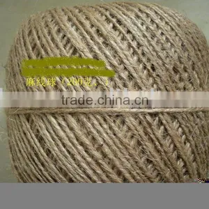 Jute Rope thumbnail-1