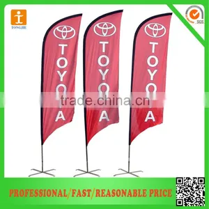 Good Quality Feather Banner Blanks thumbnail-3