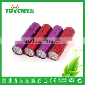 2016 Newest Flashlight Mini LED Flashlight thumbnail-1