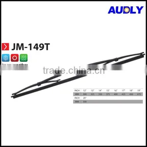 JM-149T Cheap Universal Wiper Blade From China thumbnail-1