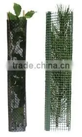 Rigid Extruded Plastic Mesh Tree Guards for Plant Tree Protection thumbnail-1