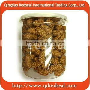 Coffee Coated Peanut thumbnail-1