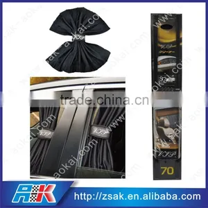 High Quality Privacy Car Sunshade Curtain thumbnail-1