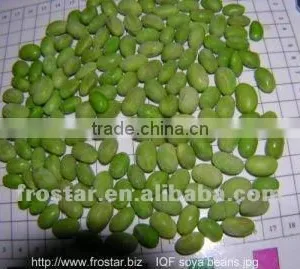 Top Sale Frozen Soya Bean thumbnail-1