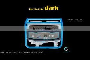 Chongqing Stones Machinery Co., Ltd. company overview - view 3 thumbnail