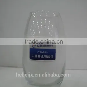 Single Stabilizer Dibasic Lead Phosphite(DBLP) thumbnail-1