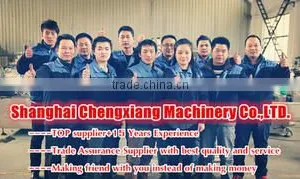 Shanghai Chengxiang Machinery Co., Ltd. company overview - view 2 thumbnail